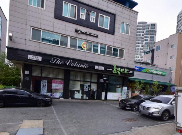청주반찬 이미지