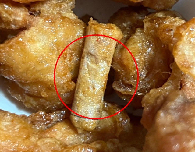 주주치킨 이미지