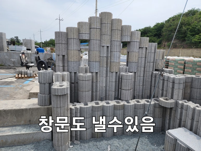 제일석재 이미지