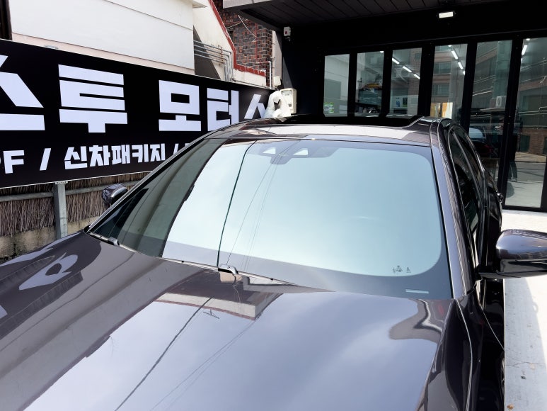 에스투모터스 이미지