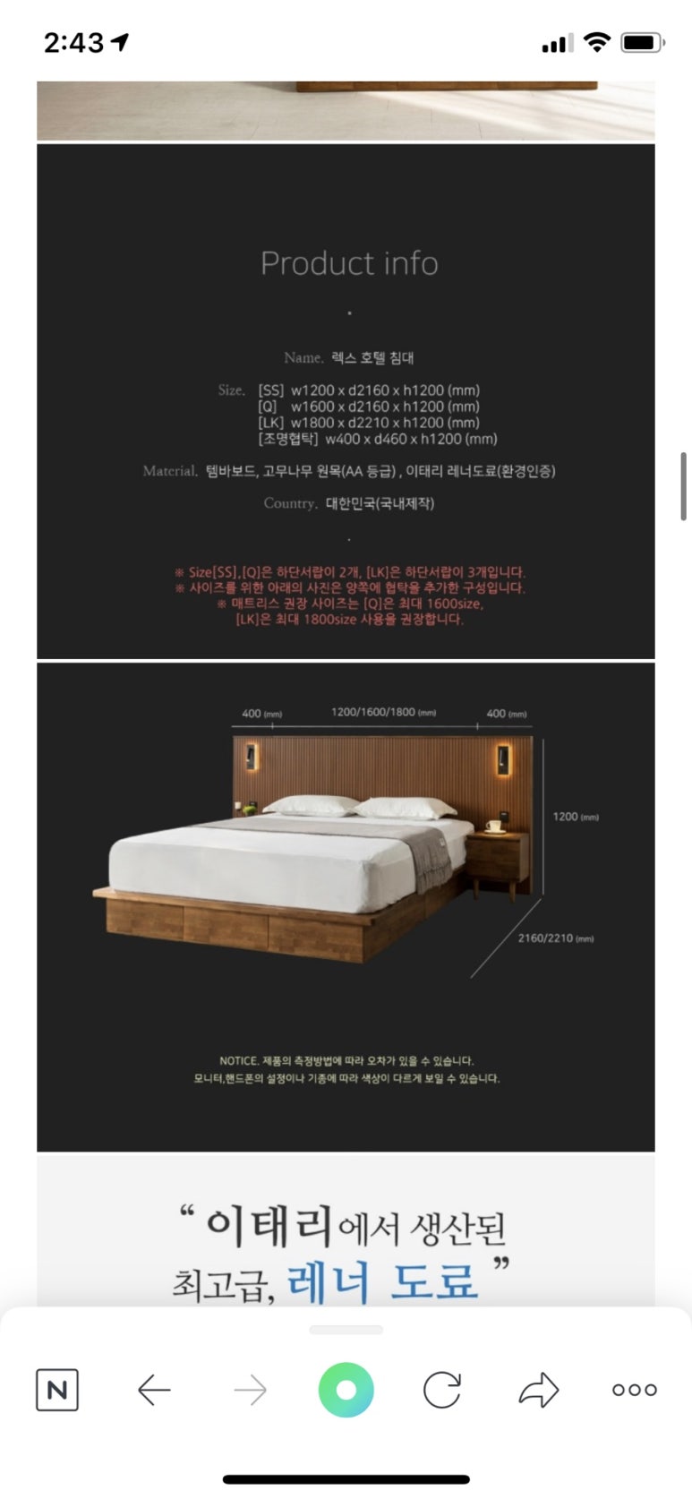 플랜트란스 부산,양산 이미지