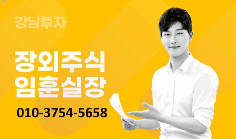 임앤파트너스 이미지
