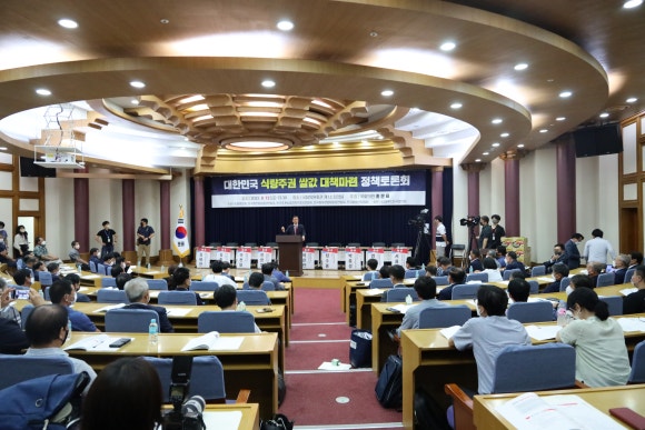 (재)한국농촌경제연구원 이미지