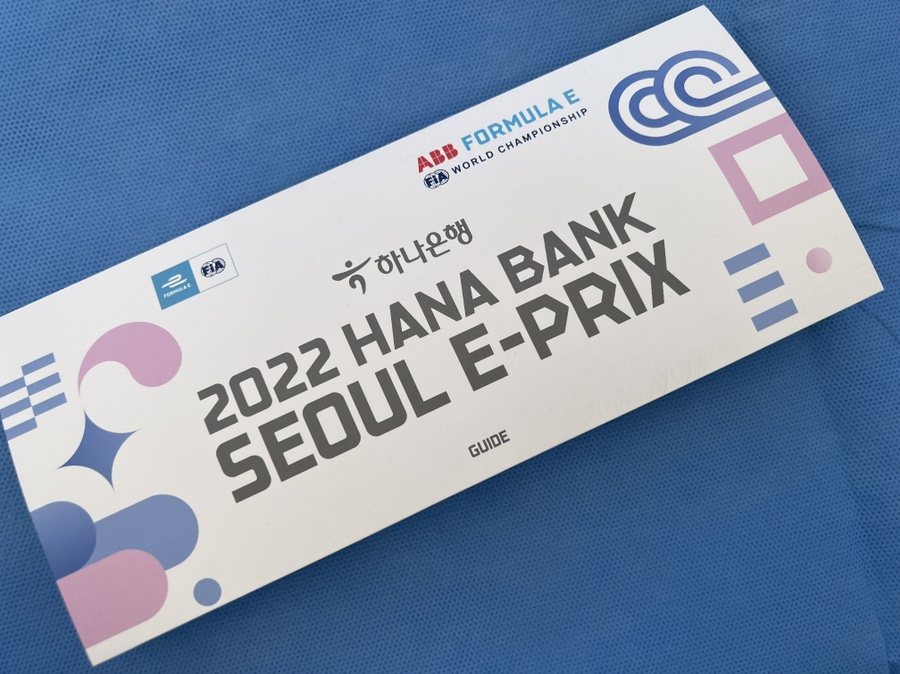 커피니종합운동장역점 이미지