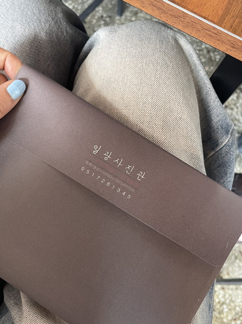 일광사진관 이미지