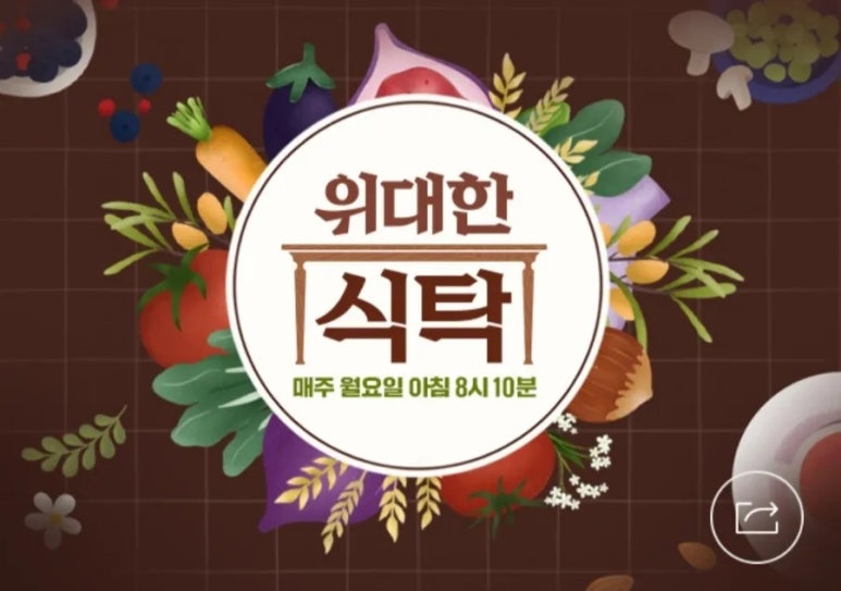 김포속편한내과의원 이미지