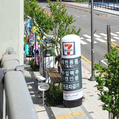 빌트립 이미지