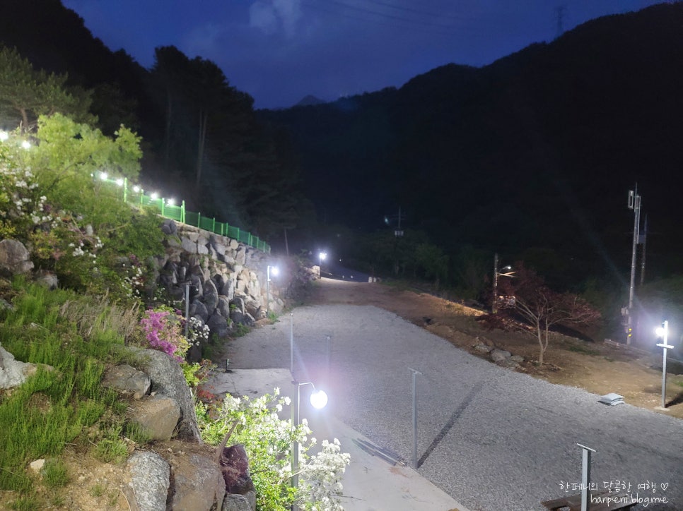 달무리캠핑장 이미지