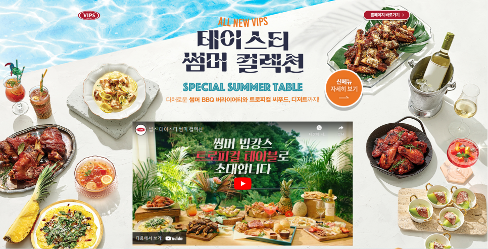 무한대플러스 이미지