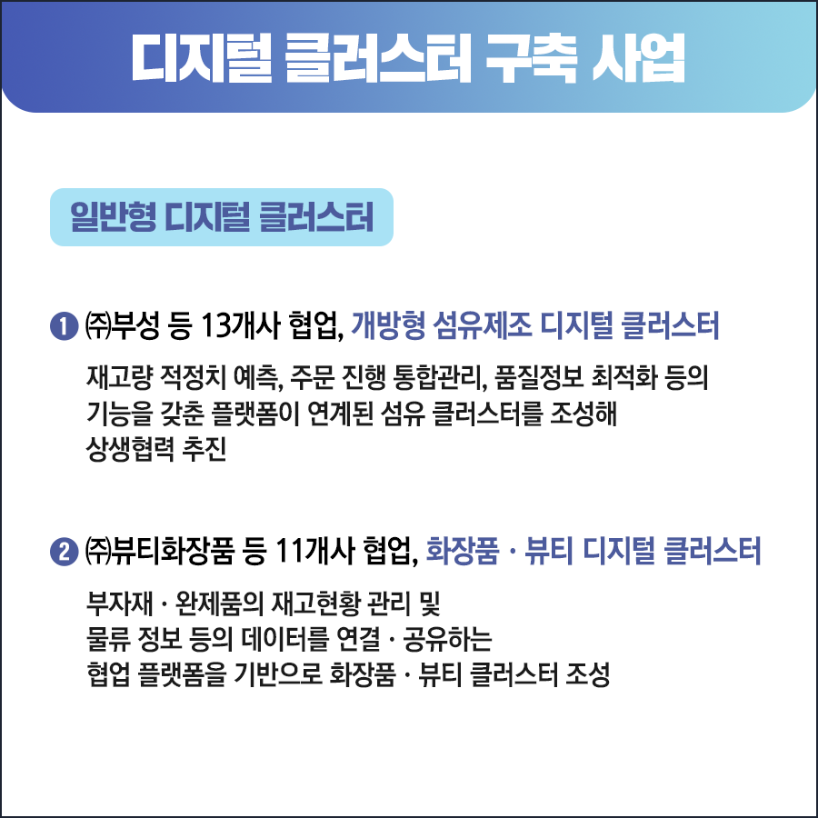 엠제이디지털 이미지