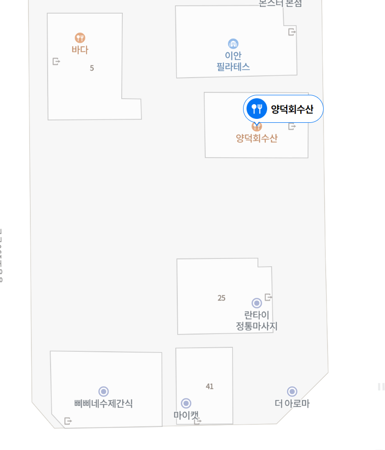 양덕회수산 이미지
