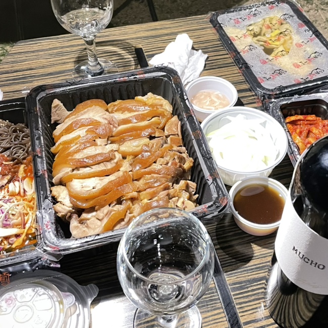 이가락 이미지