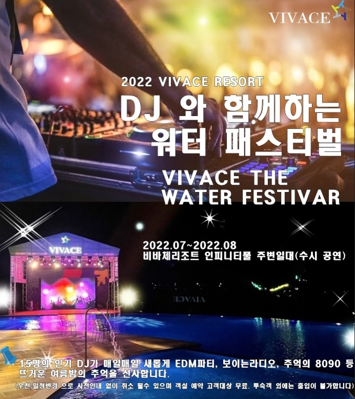케이디제이컴퍼니 이미지