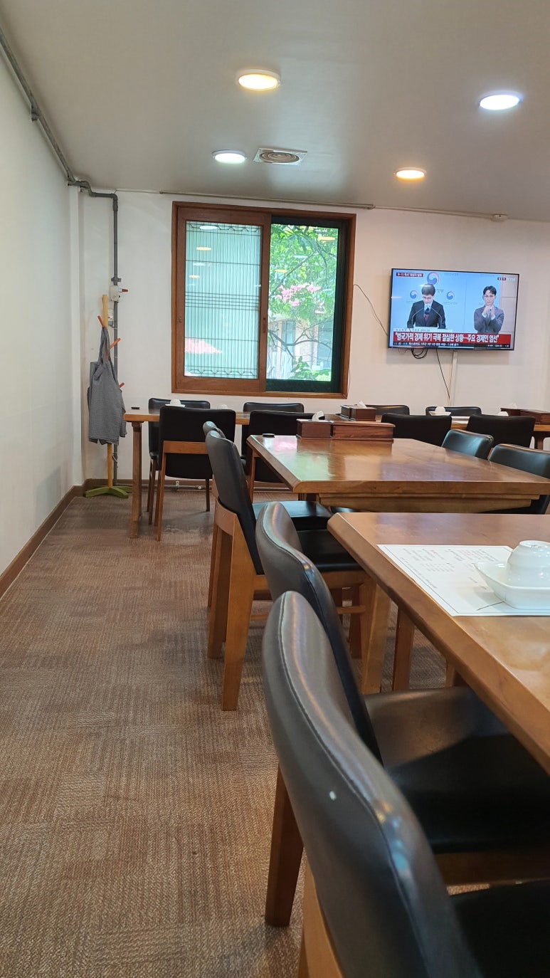 기통찬장어 이미지