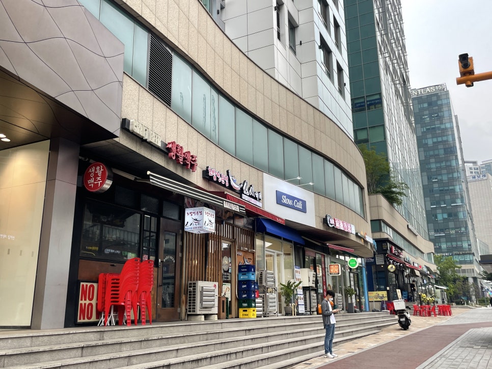 슬로우캘리 왕십리뉴타운점 이미지