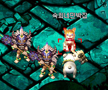착한집 이미지