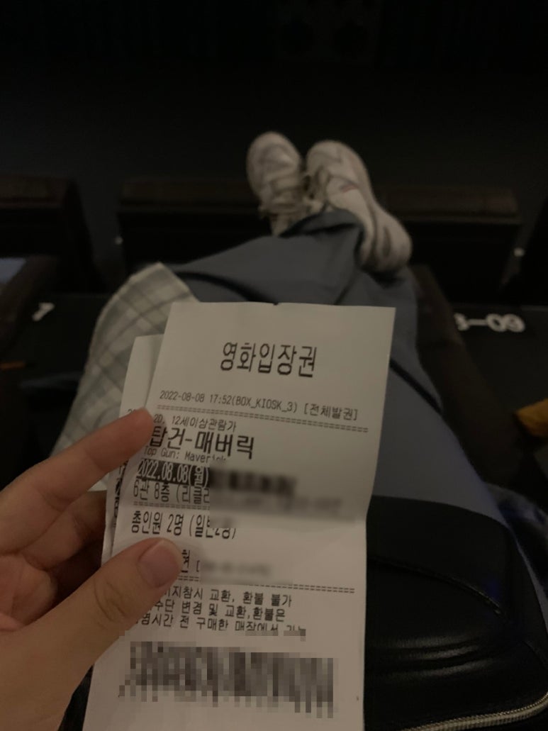 구도로통닭교현점 이미지