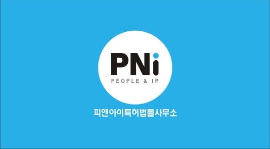 성동법률사무소 이미지
