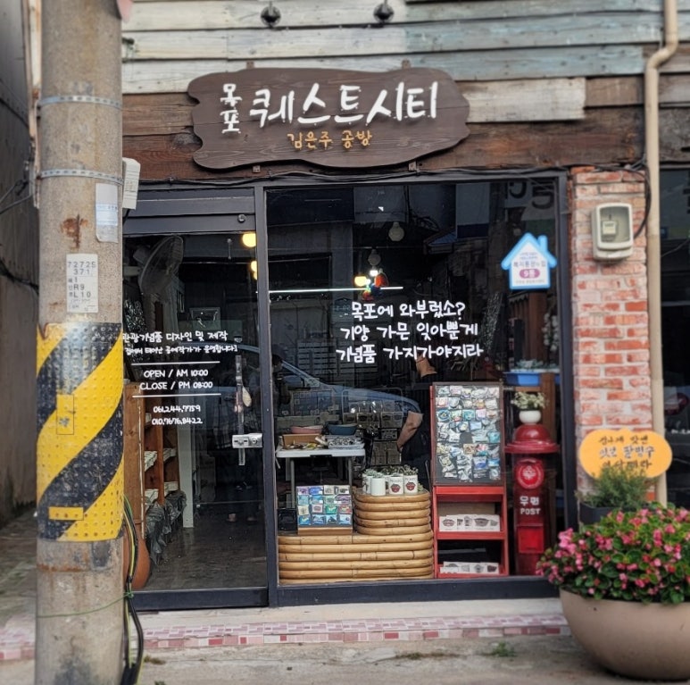 경일수산식품 이미지