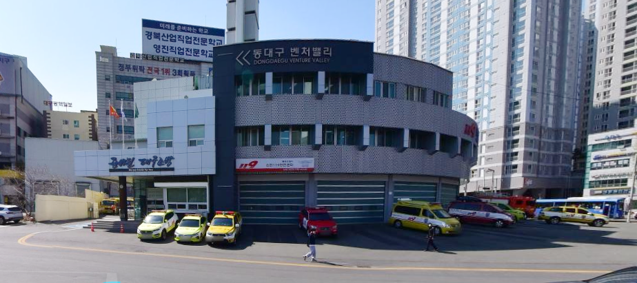 대구동부소방서(신천119안전센터) 이미지