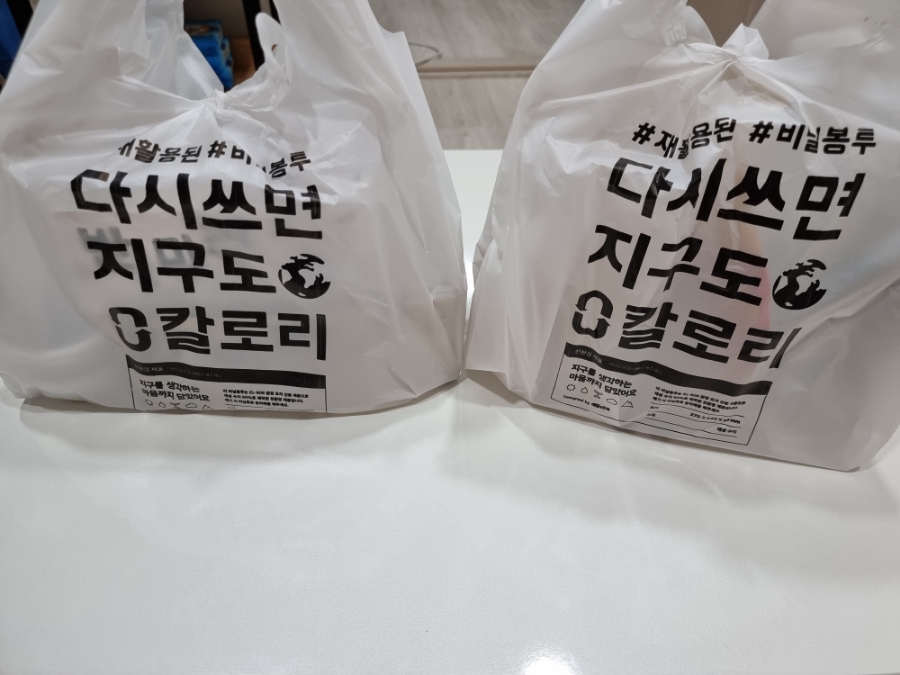 지민이네건어물 이미지