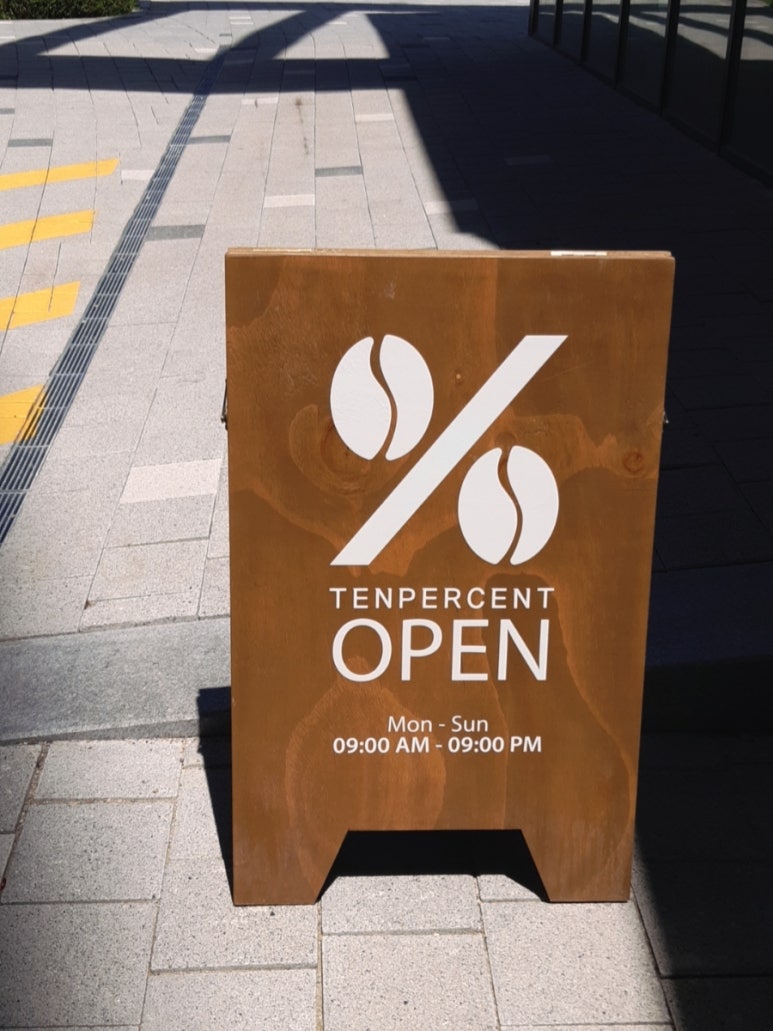 텐퍼센트스페셜티커피광교레이크시티점 이미지