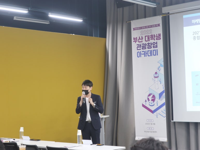 에스엠씨아카데미 이미지