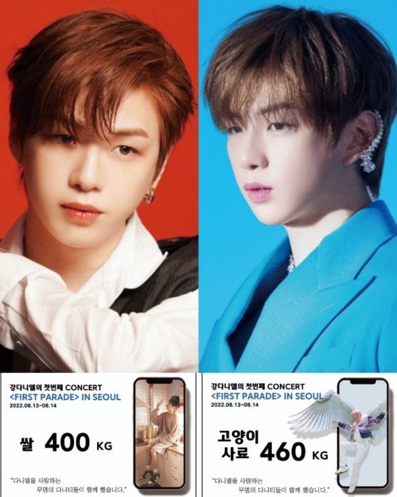 씨엔커머스 이미지