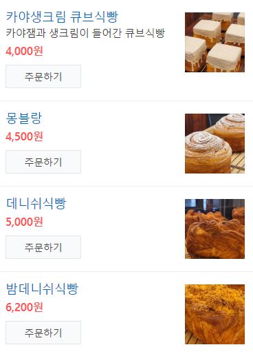 올댓브라운 이미지