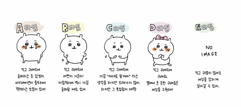 (주)이바다 이미지
