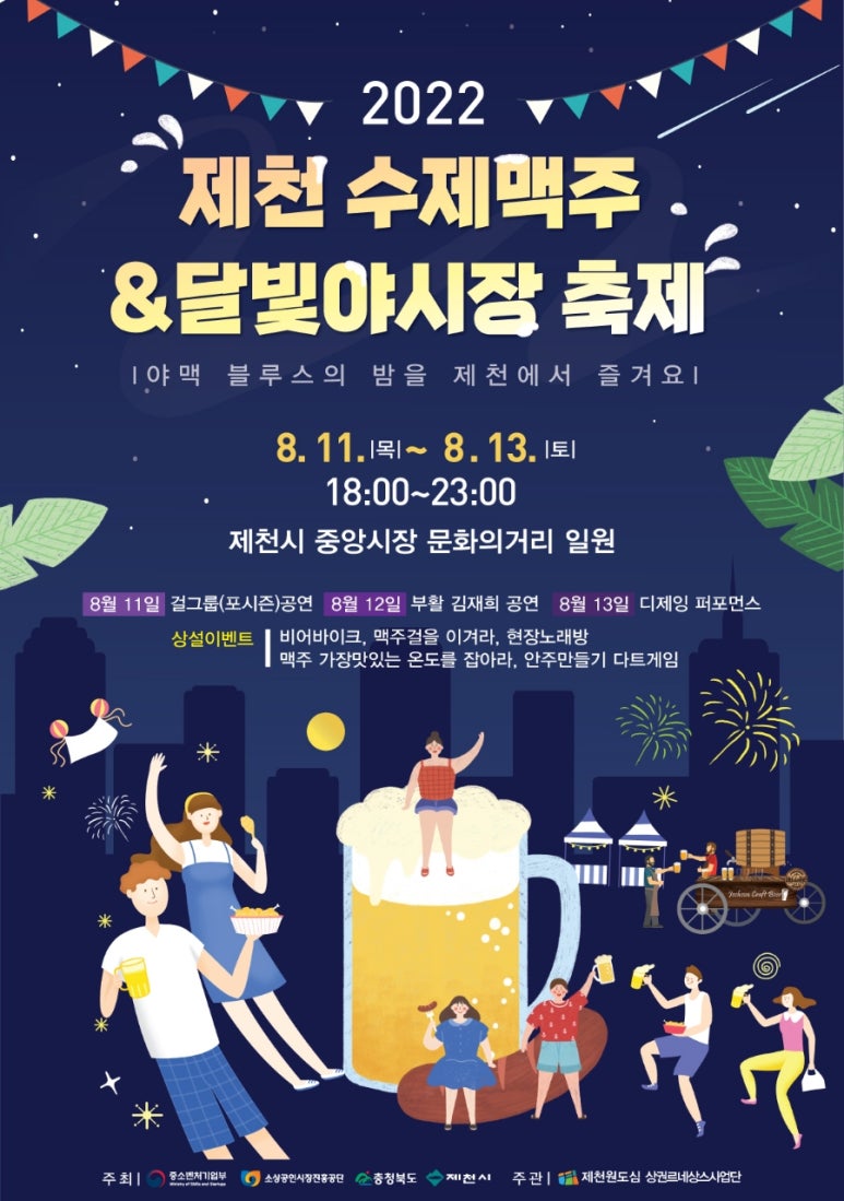 꾸리토리 이미지