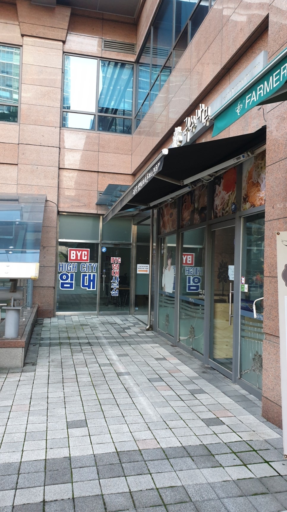 비BYC 이미지