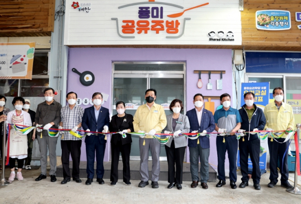 도시주방 이미지