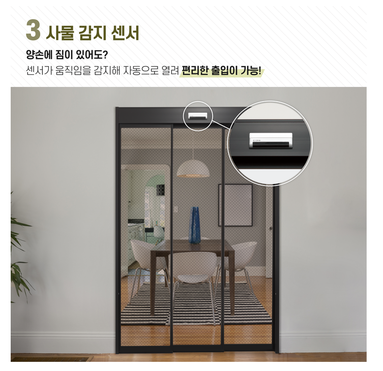 예림슈퍼 이미지