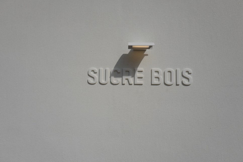 수크레브와 이미지