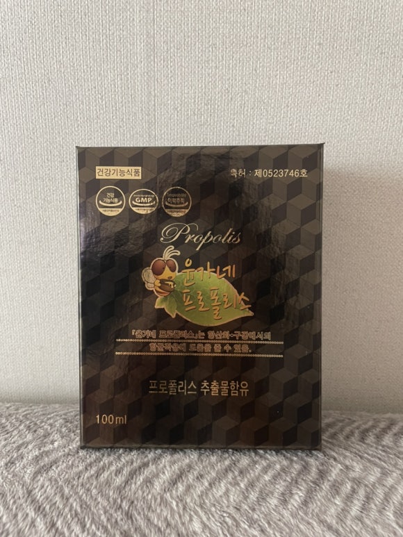 윤가네식품 이미지