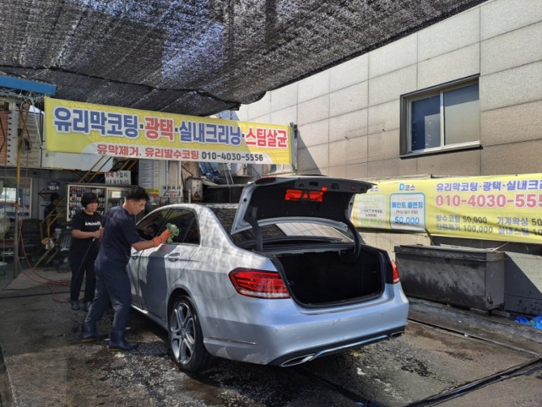 하이카구리토평점 이미지
