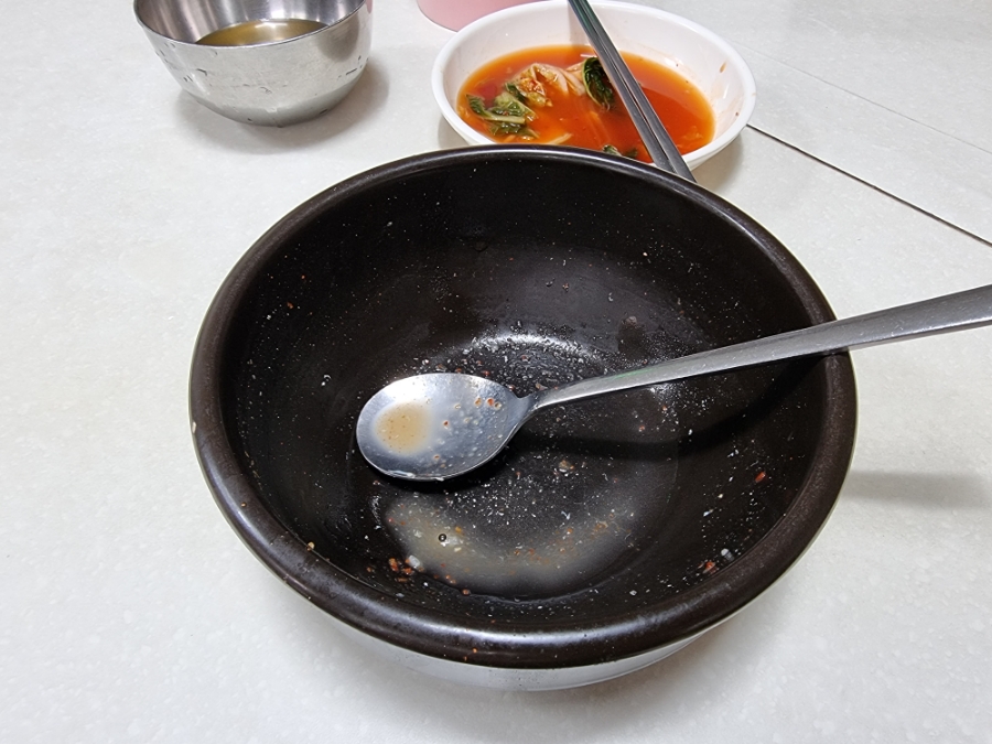 남천식당 이미지