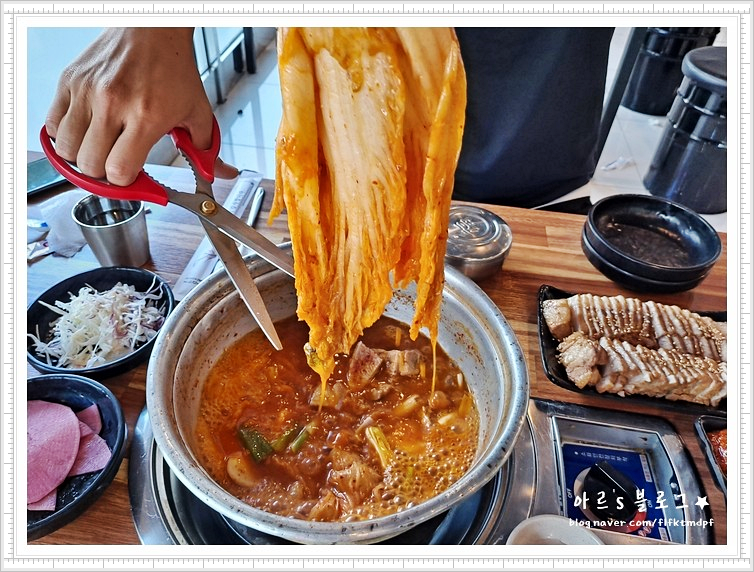 미가램 이미지