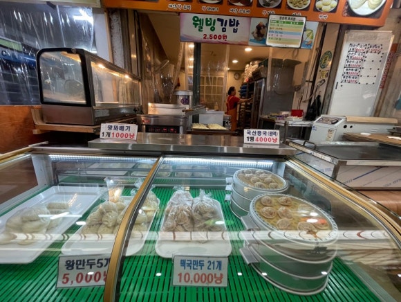 룡이만두 왕호떡 이미지