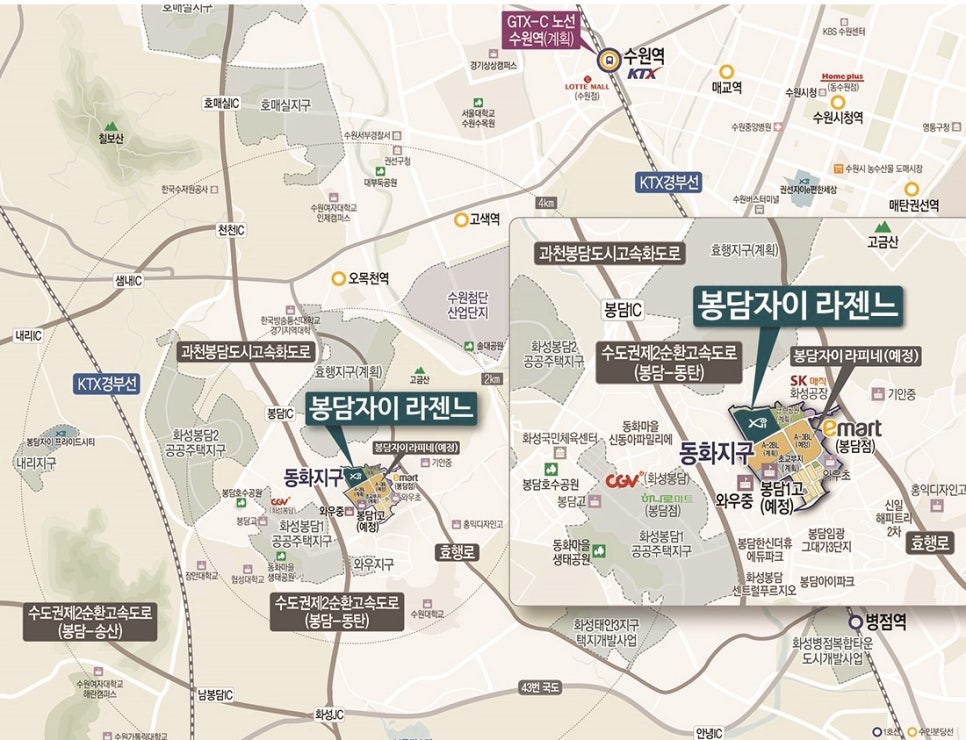 주식회사 하나자산신탁 이미지