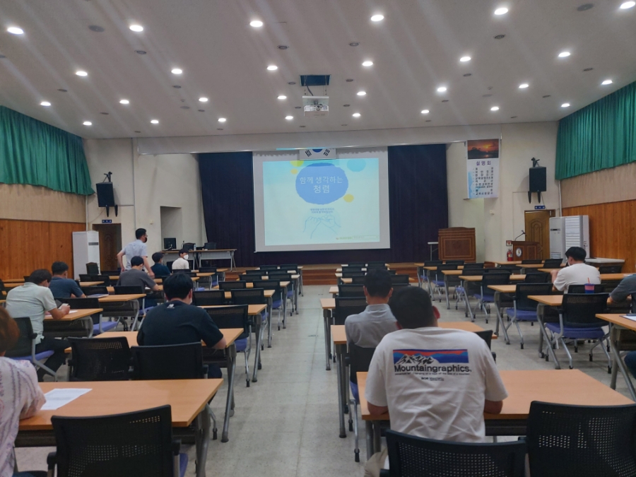 전라북도교육청학생해양수련원 이미지