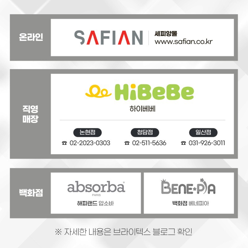 뉴픽스 이미지