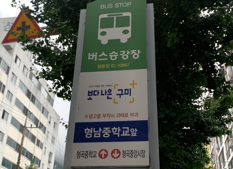 카페베이크마마 이미지