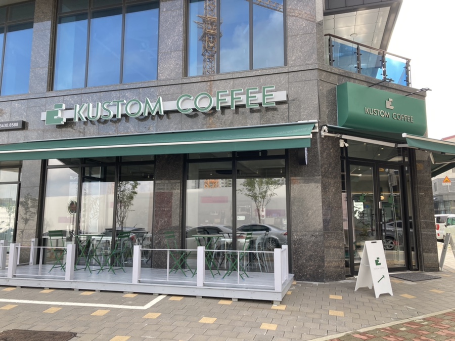 커스텀커피천안성성 이미지