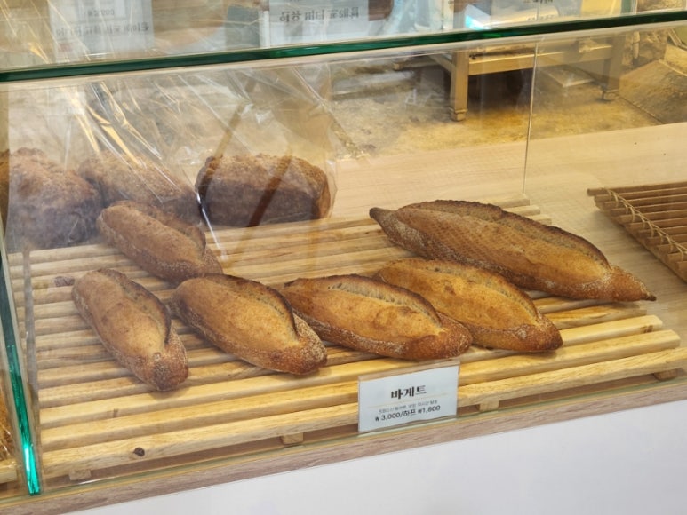 AVEC BOULANGERIE (블랑제리 아벡) 이미지