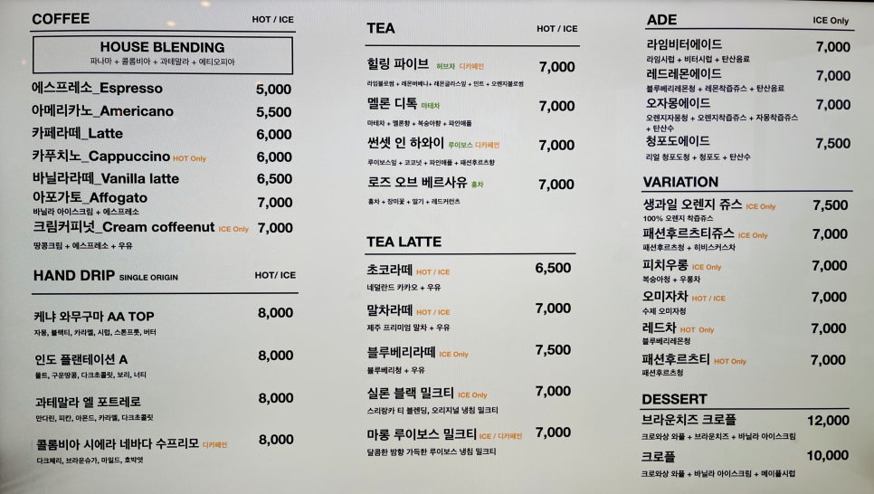 어라우즈로스터리 이미지