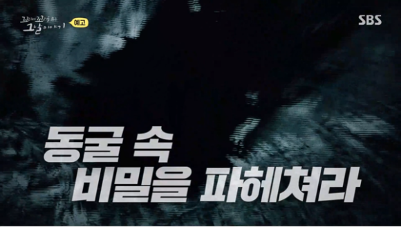 대원조명 이미지