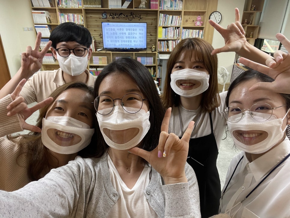 데프누리 이미지
