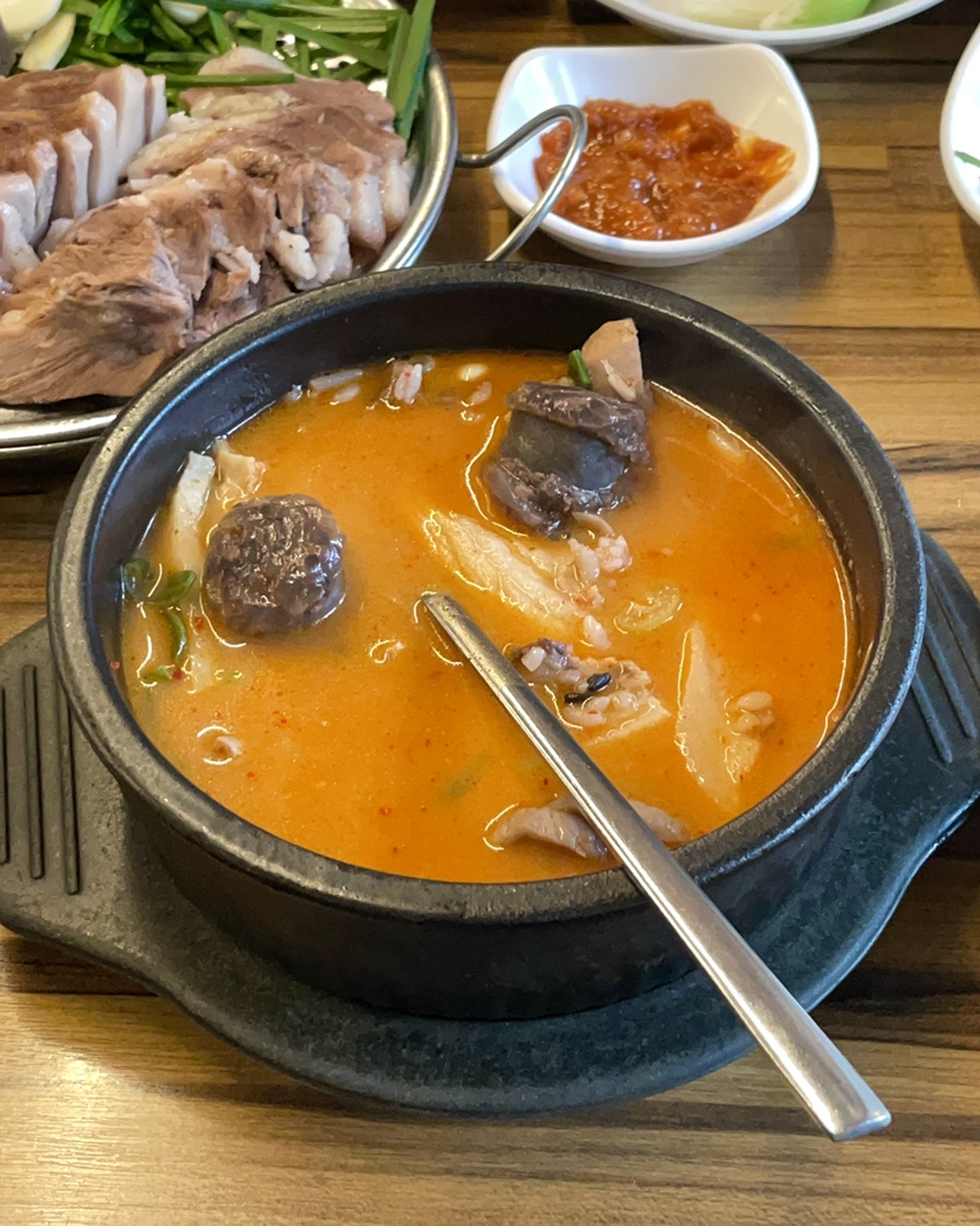 오복순대국 이미지